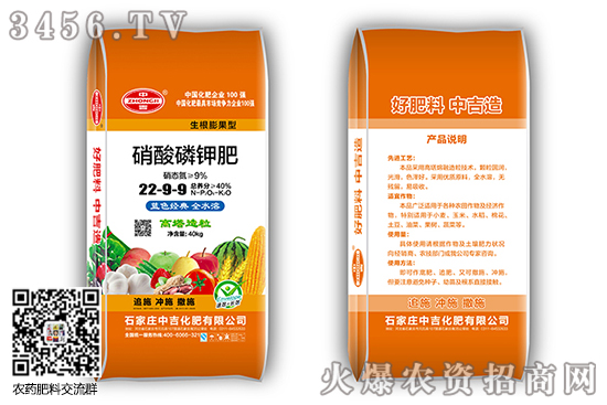 ⛷Ј(chng)w(wn)2020-9-5⛷ʃr(ji)