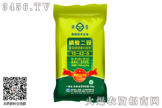 @Ј(chng)a(chn)N(xio)2020-9-5@r(ji)(bo)r(ji)