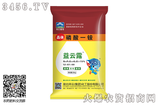 һ@Ј(chng)߄(sh)(wn)ߏ(qing)2020-9-9һ@r(ji)(bo)r(ji)