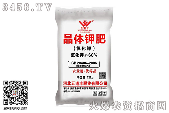 ⛷Јλ\2020-9-10⛷ʃrr