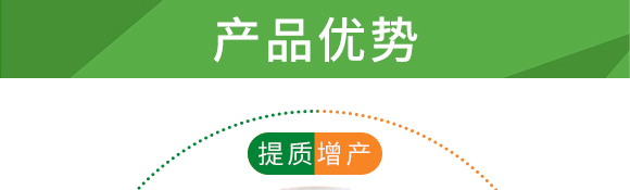 復合糖醇鈣-葉菲中補-德邦葉菲 復合糖醇鈣-葉菲中補-德邦葉菲