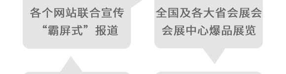 復合糖醇鈣-葉菲中補-德邦葉菲 復合糖醇鈣-葉菲中補-德邦葉菲