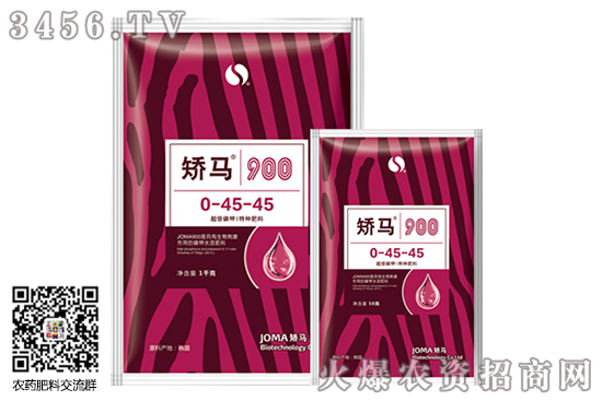 ⛷Јrm(x)ϝq2020-9-12⛷ʃrr