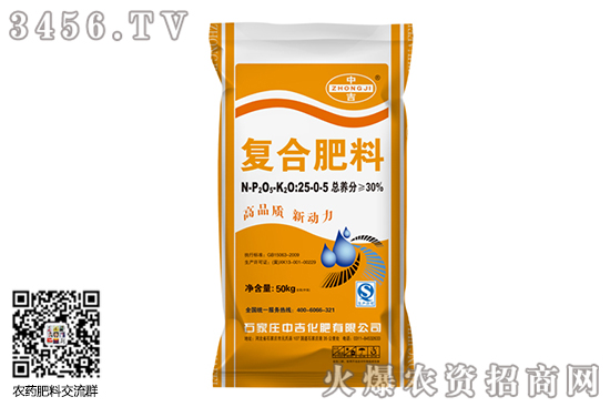 復(fù)合肥市場平穩(wěn)運(yùn)行!2020-9-14今日復(fù)合肥價(jià)格行情 復(fù)合肥市場平穩(wěn)運(yùn)行!2020-9-14今日復(fù)合肥價(jià)格行情