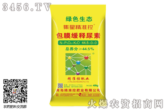 Ј(chng)(wn)Сq2020-9-17؃r(ji)(bo)r(ji)