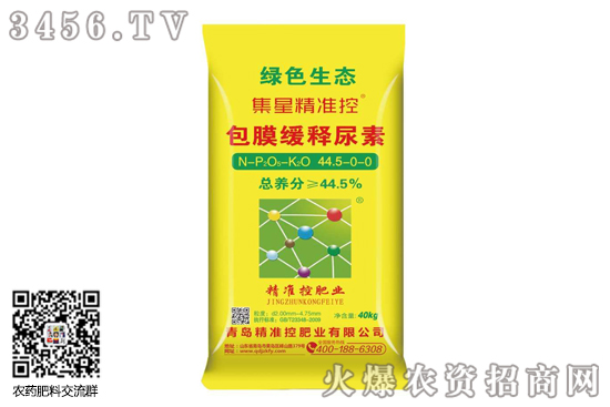 ЈqF(xin)2020-9-19؃r(ji)(bo)r(ji)