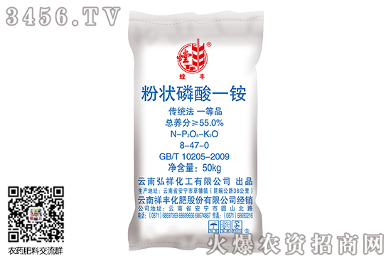 ⛷Ј(wn)2020-9-19⛷ʃr