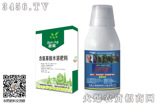 ј(sh)ʩʲôʲôr(sh)ʩʺ