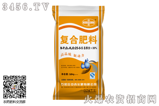 復(fù)合肥市場(chǎng)穩(wěn)定運(yùn)行!2020-9-22復(fù)合肥價(jià)格行情走勢(shì)分析 復(fù)合肥市場(chǎng)穩(wěn)定運(yùn)行!2020-9-22復(fù)合肥價(jià)格行情走勢(shì)分析