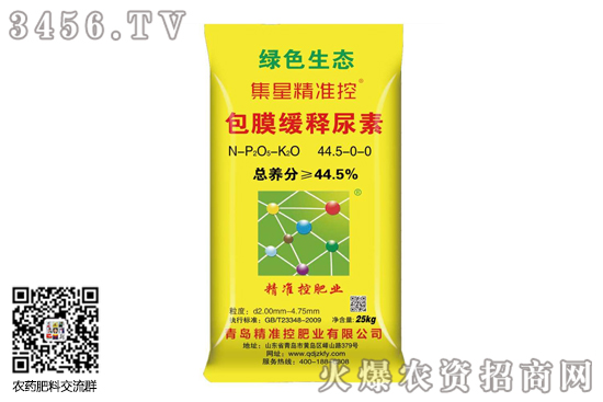 ЈqF(xin)2020-9-23؃rrһ[