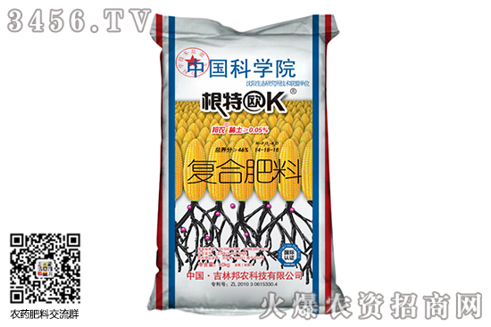 ͺϷЈַ(wn)\2020-9-25ՏͺϷʃrr