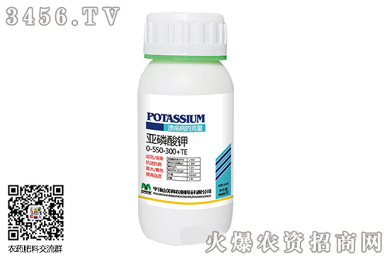 柑橘潰瘍防治用什么藥? 柑橘潰瘍防治用什么藥?