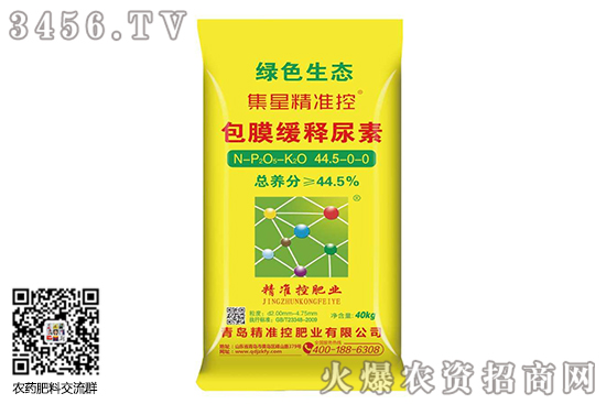 Ј(chng)^m(x)ʷ(wn)»߄(sh)2020-9-29(gu)(ni)؃r(ji)(bo)r(ji)