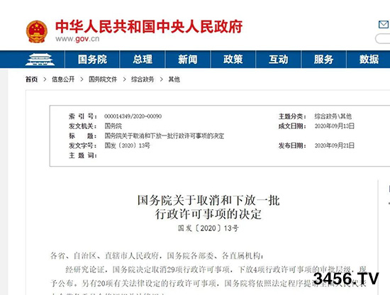 勁爆行情!玉米價(jià)格再次上漲300元/噸!搶糧大戰(zhàn)一觸即發(fā)!年前能突破1.4元嗎? 勁爆行情!玉米價(jià)格再次上漲300元/噸!搶糧大戰(zhàn)一觸即發(fā)!年前能突破1.4元嗎?