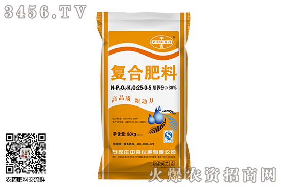 復(fù)合肥價(jià)格穩(wěn)定!2020-10-22今日復(fù)合肥價(jià)格報(bào)價(jià) 復(fù)合肥價(jià)格穩(wěn)定!2020-10-22今日復(fù)合肥價(jià)格報(bào)價(jià)