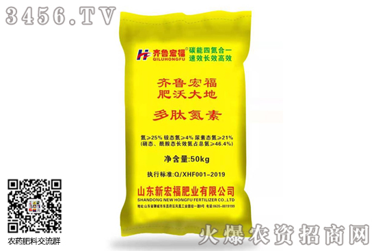 m(x)ϝq2020-10-30؃r(ji)(bo)r(ji)