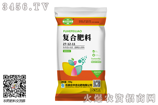 ܏(f)ϷЈP2020-10-31(f)Ϸʃr܈