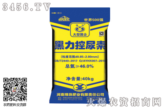 ؃r񱣳ַ(wn)2020-11-6؃rrһ[