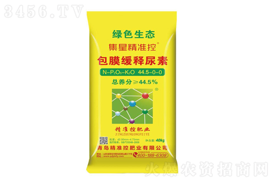 ؃r(ji)(wn)2020-11-7؃r(ji)(bo)r(ji)