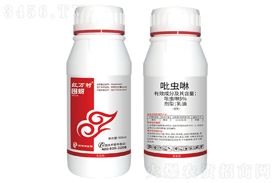 xôʲôr(sh)