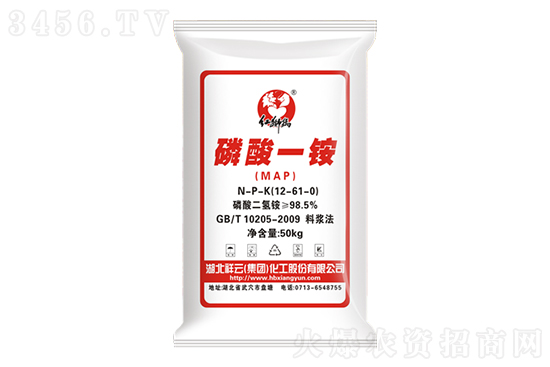 一銨報價2100-2150元/噸!2020-11-9今日磷酸銨價格行情 一銨報價2100-2150元/噸!2020-11-9今日磷酸銨價格行情