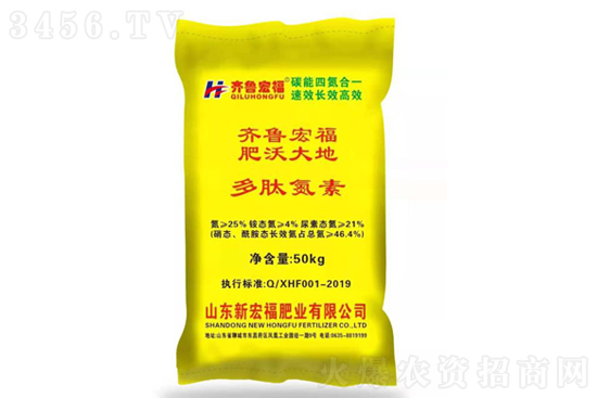 尿素穩(wěn)中小幅波動!2020-11-10今日尿素價格行情報價 尿素穩(wěn)中小幅波動!2020-11-10今日尿素價格行情報價