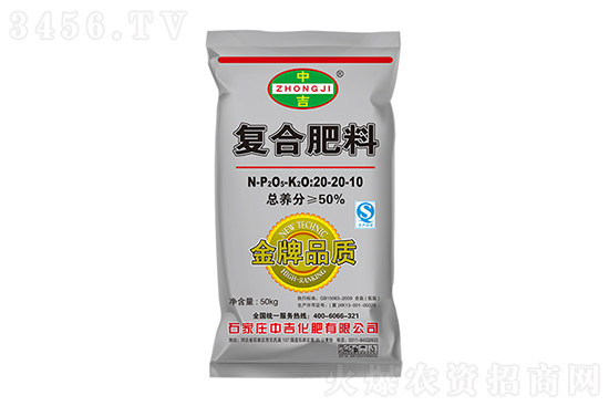 復(fù)合肥市場價(jià)格暫穩(wěn)!2020-11-10主流復(fù)合肥價(jià)格報(bào)價(jià) 復(fù)合肥市場價(jià)格暫穩(wěn)!2020-11-10主流復(fù)合肥價(jià)格報(bào)價(jià)