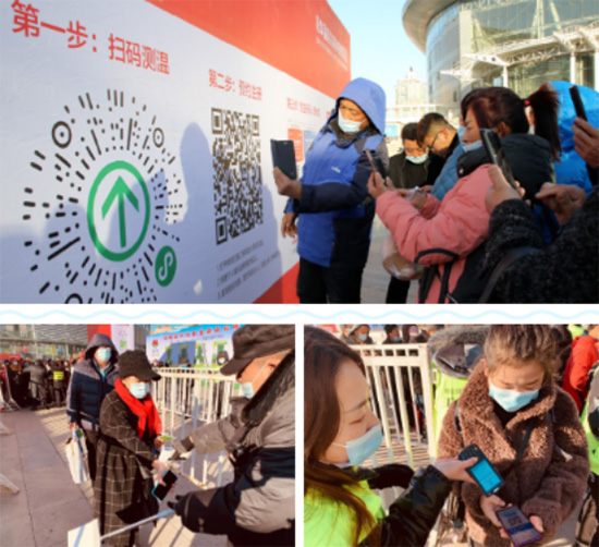 逆勢啟航|第26屆哈爾濱種業(yè)博覽會圓滿落幕 逆勢啟航|第26屆哈爾濱種業(yè)博覽會圓滿落幕