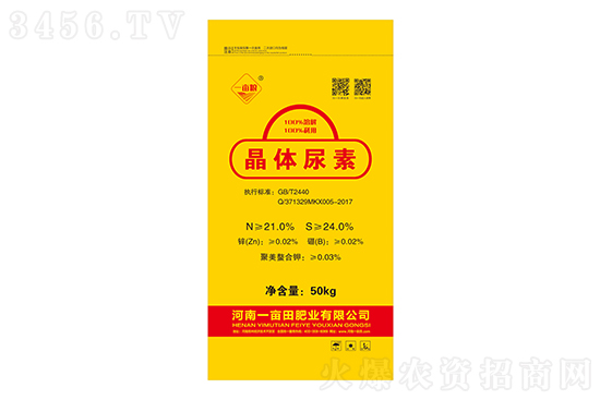 Ј(wn)2020-11-14؃rr