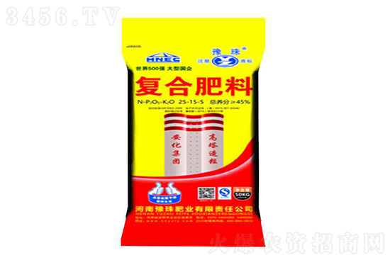 復合肥行情震蕩整理!2020-11-17復合肥價格報價 復合肥行情震蕩整理!2020-11-17復合肥價格報價