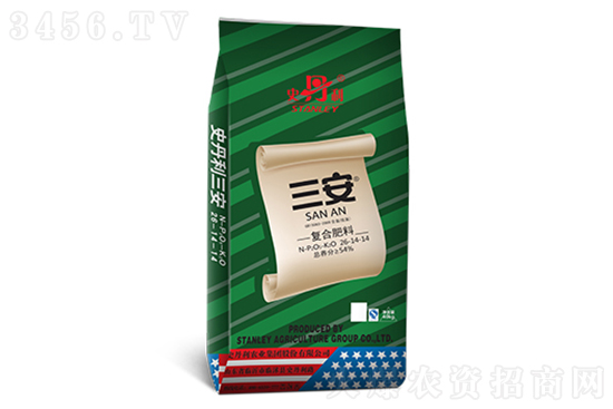 史丹利復合肥多少錢一噸?2020年11月18日丹利復合肥報價一覽 史丹利復合肥多少錢一噸?2020年11月18日丹利復合肥報價一覽