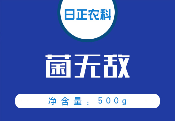 鑿屾棤鏁?鏃ユ鍐滅_01.jpg 鑿屾棤鏁?鏃ユ鍐滅_01.jpg