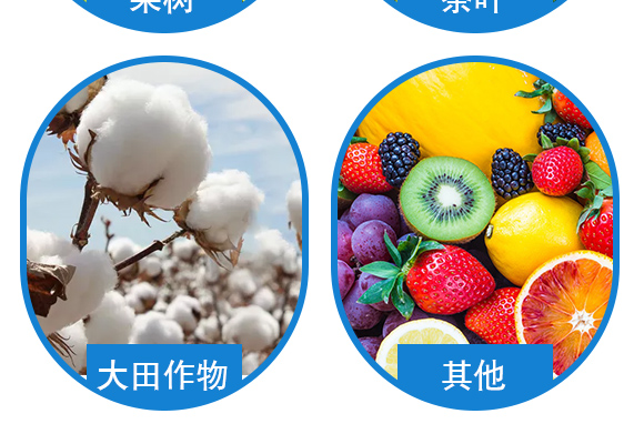 鑿屾棤鏁?鏃ユ鍐滅_05.jpg 鑿屾棤鏁?鏃ユ鍐滅_05.jpg