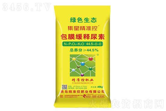 ؃r(ji)Sֈ(jin)ͦ2020-11-23؃r(ji)(bo)r(ji)