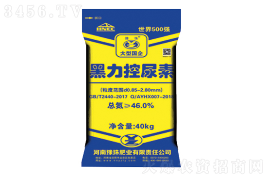 2020年11月30日今日尿素價(jià)格行情報(bào)價(jià) 2020年11月30日今日尿素價(jià)格行情報(bào)價(jià)