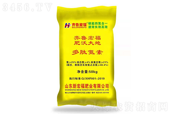 尿素市場小幅波動(dòng)為主!2020年12月1日各地區(qū)尿素主流出廠報(bào)價(jià) 尿素市場小幅波動(dòng)為主!2020年12月1日各地區(qū)尿素主流出廠報(bào)價(jià)