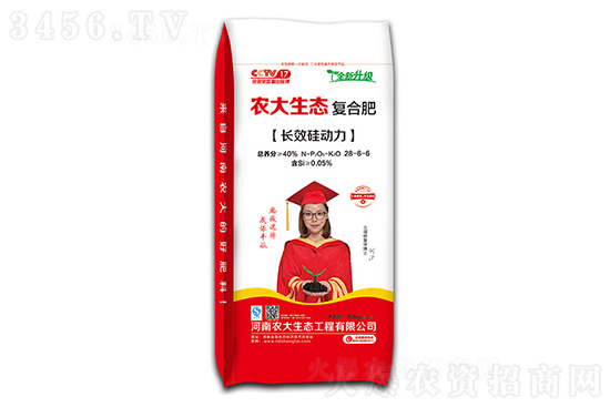 鏂伴椈姘村嵃鏈鏂頒簩緇寸爜.jpg 鏂伴椈姘村嵃鏈鏂頒簩緇寸爜.jpg