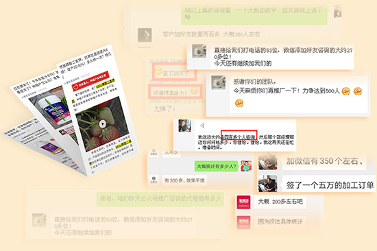 ʮ꣬YrD£λֱ