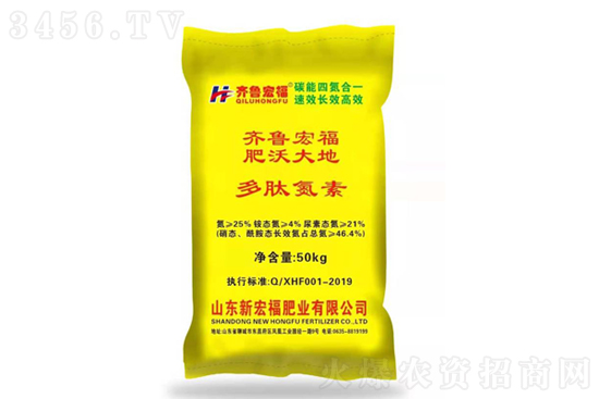 尿素價(jià)格主流穩(wěn)定!2020-12-3今日尿素價(jià)格行情報(bào)價(jià) 尿素價(jià)格主流穩(wěn)定!2020-12-3今日尿素價(jià)格行情報(bào)價(jià)