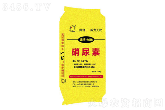 С(dng)2020-12-5؃r(ji)(bo)r(ji)