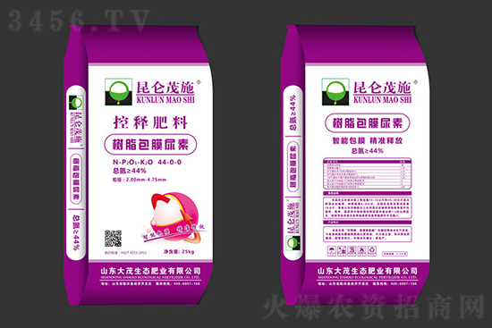 ЈӲ2020-12-7؃rr