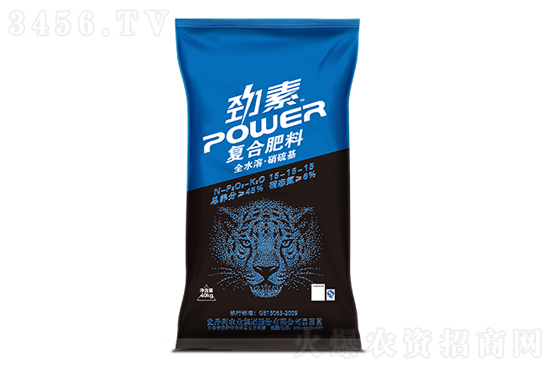 史丹利復(fù)合肥多少錢一噸?2020-12-8史丹利復(fù)合肥價(jià)格報(bào)價(jià) 史丹利復(fù)合肥多少錢一噸?2020-12-8史丹利復(fù)合肥價(jià)格報(bào)價(jià)