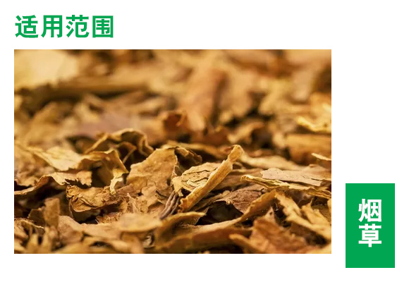 姘捍寮傛鞍灝塊吀錛?00g錛塤05.jpg 姘捍寮傛鞍灝塊吀錛?00g錛塤05.jpg