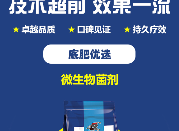 搴曡偉浼橀?淇濅赴楦?鑲ュ啘鐢熺墿_04.jpg 搴曡偉浼橀?淇濅赴楦?鑲ュ啘鐢熺墿_04.jpg