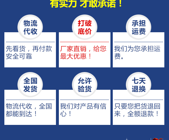 搴曡偉浼橀?淇濅赴楦?鑲ュ啘鐢熺墿_09.jpg 搴曡偉浼橀?淇濅赴楦?鑲ュ啘鐢熺墿_09.jpg