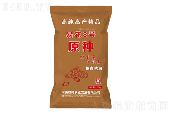 2021Nֲʲôr(nng)@׷NL(fng)U(xin)Сܿ^