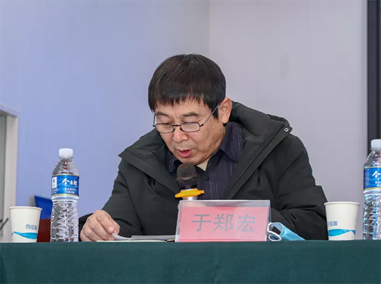 引傳統(tǒng)生產(chǎn)走新路,促轉(zhuǎn)型發(fā)展開新局——河南省肥料協(xié)會(huì)2020年年會(huì)在新鄉(xiāng)召開! 引傳統(tǒng)生產(chǎn)走新路,促轉(zhuǎn)型發(fā)展開新局——河南省肥料協(xié)會(huì)2020年年會(huì)在新鄉(xiāng)召開!