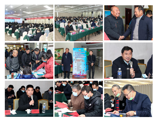 引傳統(tǒng)生產(chǎn)走新路,促轉(zhuǎn)型發(fā)展開新局——河南省肥料協(xié)會(huì)2020年年會(huì)在新鄉(xiāng)召開! 引傳統(tǒng)生產(chǎn)走新路,促轉(zhuǎn)型發(fā)展開新局——河南省肥料協(xié)會(huì)2020年年會(huì)在新鄉(xiāng)召開!