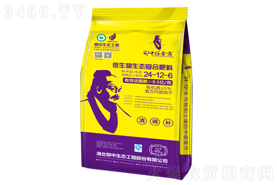 (f)ϷʶXһ2021-1-6(f)Ϸʃr(ji)(bo)r(ji)