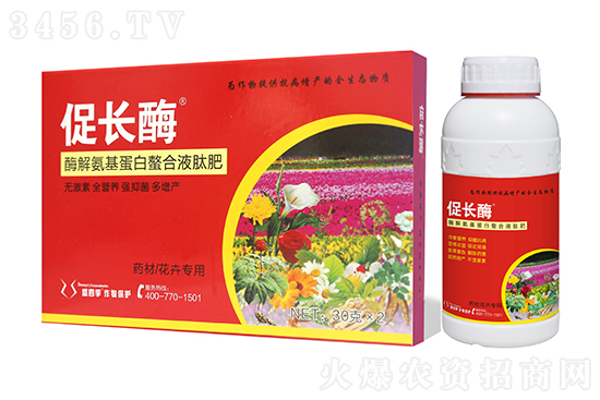 2021年1月9日安國藥市藥材價(jià)格行情報(bào)價(jià) 2021年1月9日安國藥市藥材價(jià)格行情報(bào)價(jià)